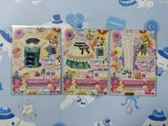 アイカツカード リボンハウスコーデ PJ 星宮いちご