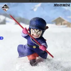 売り切れごめんなさい。一番くじ ドラゴンボール A賞 孫悟空 フィギュア