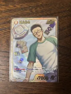 Item thumbnail for item 7c8cd96a-dd21-4d58-8a41-0de8db2ce898