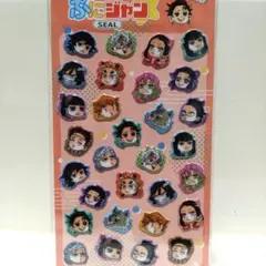 鬼滅の刃　ステッカー　ぷにジャン　描き下ろし　原作　限定品