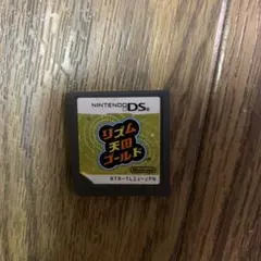 リズム天国ゴールド ニンテンドーDS