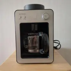 siroca 全自動コーヒーメーカー カフェばこ　SC-A351　シルバー