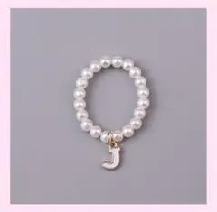 【新品】アルファベット イニシャル ミニラブブ用 ネックレスJ