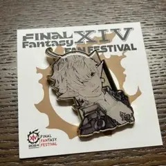 FF14 中国 ファンフェス ピンバッジ エスティニアン - メルカリ