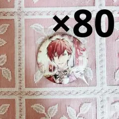 2025年最新】狗丸トウマ 缶バッジ expoの人気アイテム - メルカリ