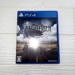 ps4 ファイナルファンタジー