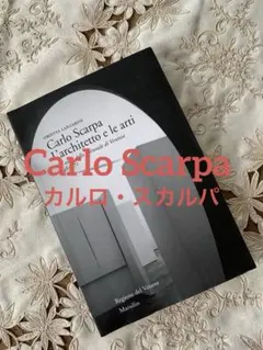 絶版本　建築の詩人　カルロスカルパ 斎藤裕　1997年 TOTO出版 初版 絶版本 建築の詩人 カルロスカルパ 斎藤裕 1997年 TOTO出版 初版