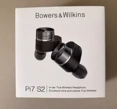 Bowers & Wilkins キャンバス・ホワイト B&W Pi7S2/CW - メルカリ
