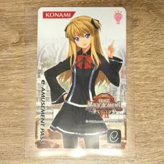 2026年最新】QMAの人気アイテム - メルカリ