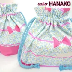 リボン×ブルー ハンドメイド お弁当袋 コップ袋 女の子 ランチセット 花柄