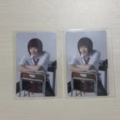 向日岳人 学生証 トレカ