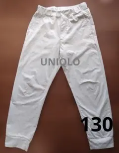 ユニクロ　エアリズム　パンツ　ボトムス　長ズボン　白　ホワイト　サイズ130