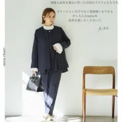 しまむら　mysa 田中里奈　パンツ　新品未使用　濃紺