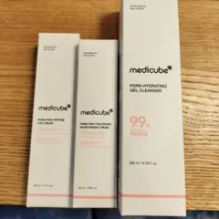 メディキューブ　medicube 3点セット　エクソソーム　2000 PDRN