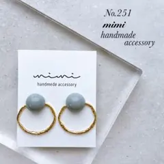 かっきー様 リクエスト 4点 まとめ商品