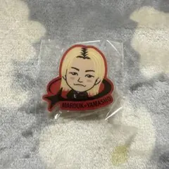 【翌日発送】BOT 山本彰吾 フラッグアクセサリー