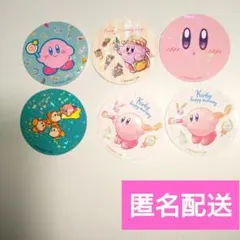 星のカービィ まんまる焼きシール　ステッカー 6枚セット ファミマ