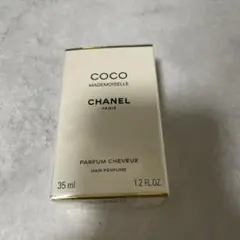 ☆未開封☆ シャネル ココマドモアゼル ヘア パルファム 35ml