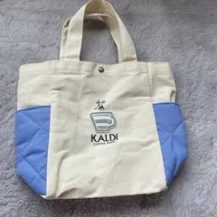 KALDI トートバッグ アイボリー/ブルー