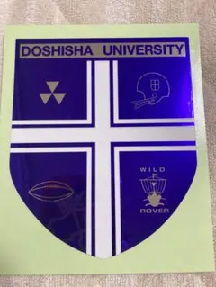 2025年最新】同志社 アメリカン フットボールの人気アイテム - メルカリ