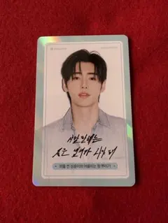 ENHYPEN DICON SUNGHOON