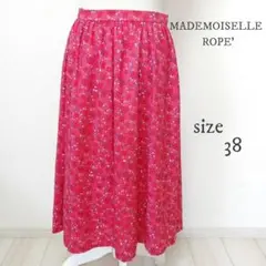 【ROPE'】小花柄 バックサテンパネルギャザースカート 赤 サイズ38のサムネイル