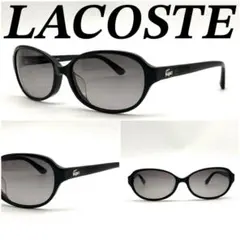 Item thumbnail for item 165f13bf-52fa-47bb-82bc-096a36911042