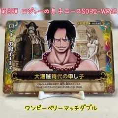 ONE PIECE ワンピース エッチングカード Mr.3 goldenweek - メルカリ