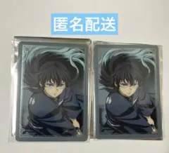 鬼滅の刃　無限城編　箔押しランダムカード　時透無一郎　2点