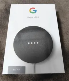 Google Nest Mini 第2世代 チャコール 未開封のサムネイル