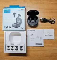 【箱あり】Anker Soundcore P40i 本体　ブラックのサムネイル