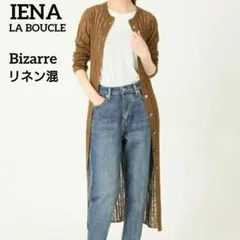 Item thumbnail for item f3cd8ac9-6d0a-475e-a538-52e1f6de0cff