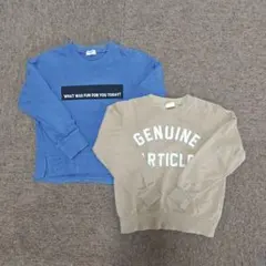 トレーナー（130cm）2枚セット②（ブルー・ベージュ） 綿100%