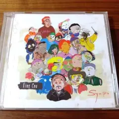2026年最新】king gnu sympa 初回限定盤の人気アイテム - メルカリ