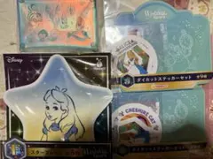 ディズニー　Happyくじ　不思議の国のアリス　ステッカー　ポーチ　セット