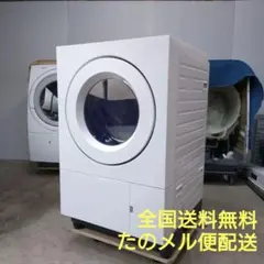 2026年最新】NA-SD10UALの人気アイテム - メルカリ