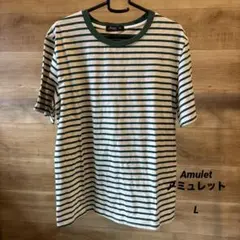 【最終値下げ❣️】アミュレット ボーダー 半袖カットソー Tシャツ 緑 韓国風 Lのサムネイル