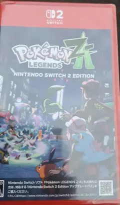 ポケモン レジェンズZA nintendo Switch 2 Edition)