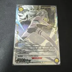 陰の実力者になりたく ベアトリクス R ☆ 星1 パラレル - メルカリ