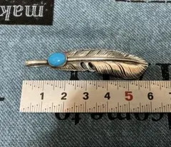 アリゾナフリーダム　ターコイズフェザー