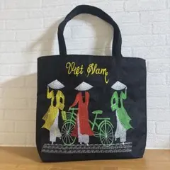 【新品】ベトナム刺繍 トートバッグ　ブラック　黒