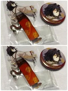 鬼滅の刃 2026 午年 アクスタ 缶バッジ 小芭内①