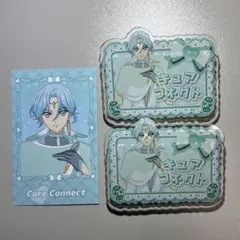 キュアコネクト グッズ3個まとめて