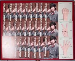 30枚(10セット)阿部亮平 SnowMan serious じゃんけんカード