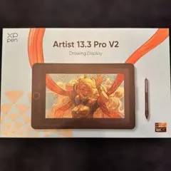 XP-Pen Artist 13.3 Pro V2