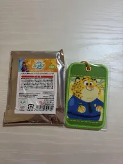 ズートピア2 ブラインドフライトタグ キーホルダー クロウハウザー