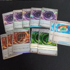 ポケモンカード　テレパス超エネルギー　他