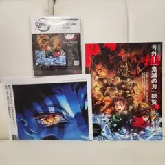 MEN'S NON-NO 1-2月号増刊　2026年 鬼滅の刃 卓上カレンダー