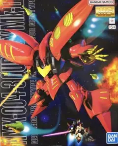 Item thumbnail for item d62bbd77-4793-4857-8e1b-193e06d25017