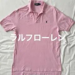Polo by Ralph Lauren ピンクポロシャツ XL メンズ